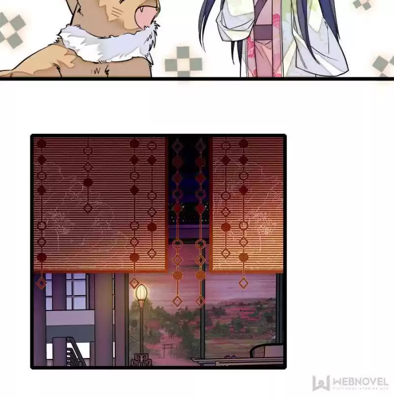 The Brocaded Tale Of The Girl Si Chapter 47