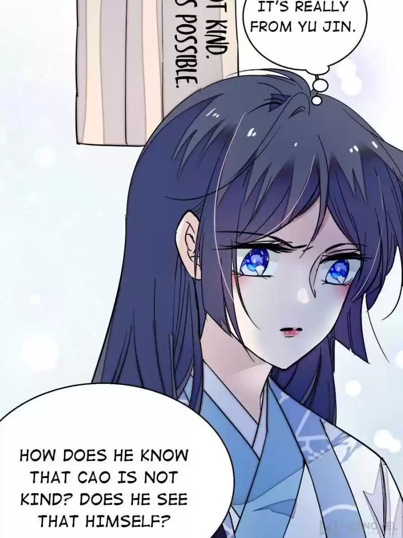 The Brocaded Tale Of The Girl Si Chapter 47