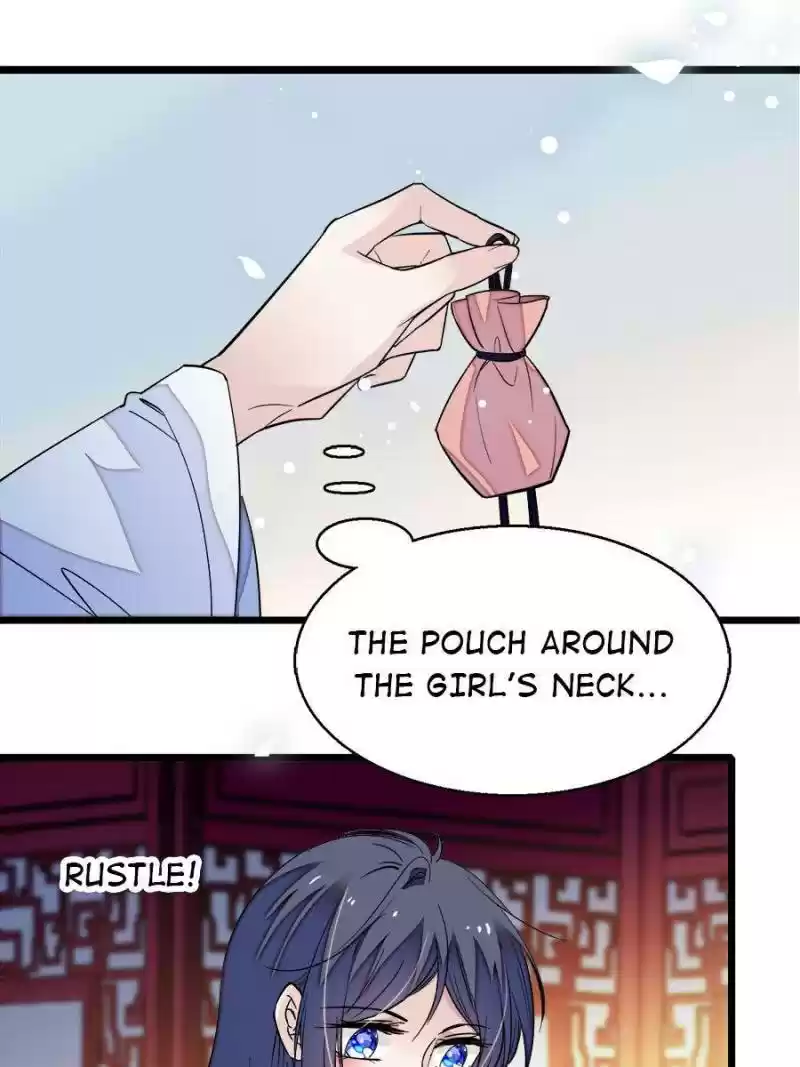 The Brocaded Tale Of The Girl Si Chapter 47