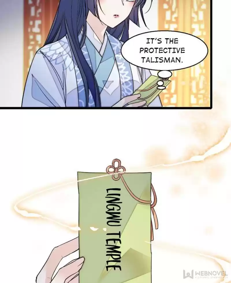 The Brocaded Tale Of The Girl Si Chapter 47