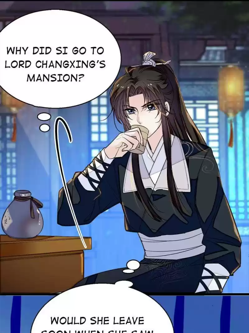 The Brocaded Tale Of The Girl Si Chapter 47