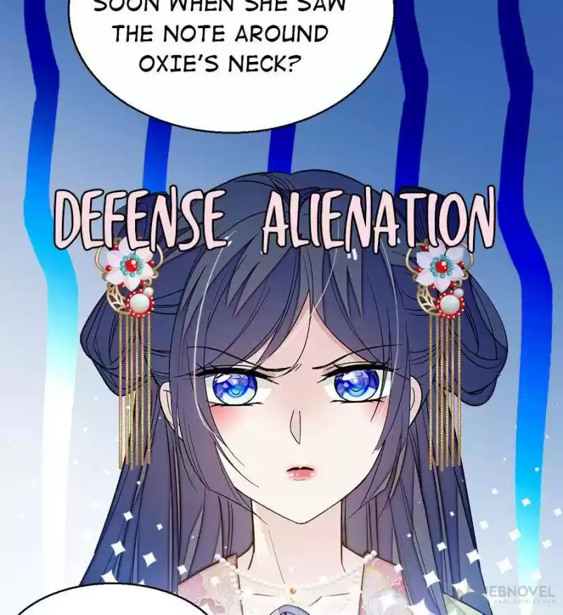 The Brocaded Tale Of The Girl Si Chapter 47