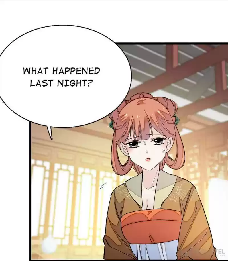 The Brocaded Tale Of The Girl Si Chapter 47