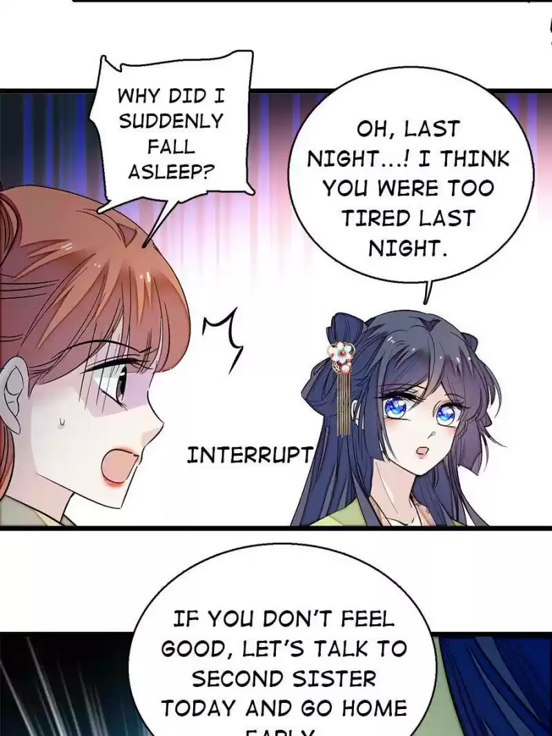 The Brocaded Tale Of The Girl Si Chapter 47