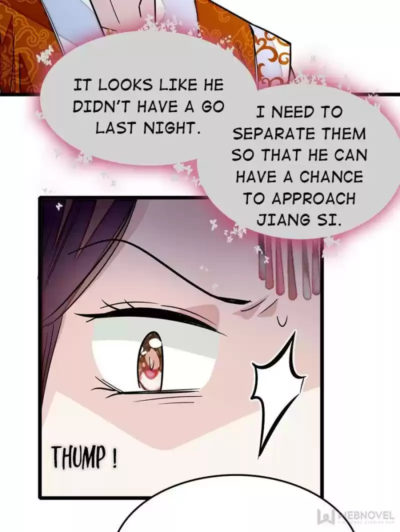 The Brocaded Tale Of The Girl Si Chapter 47