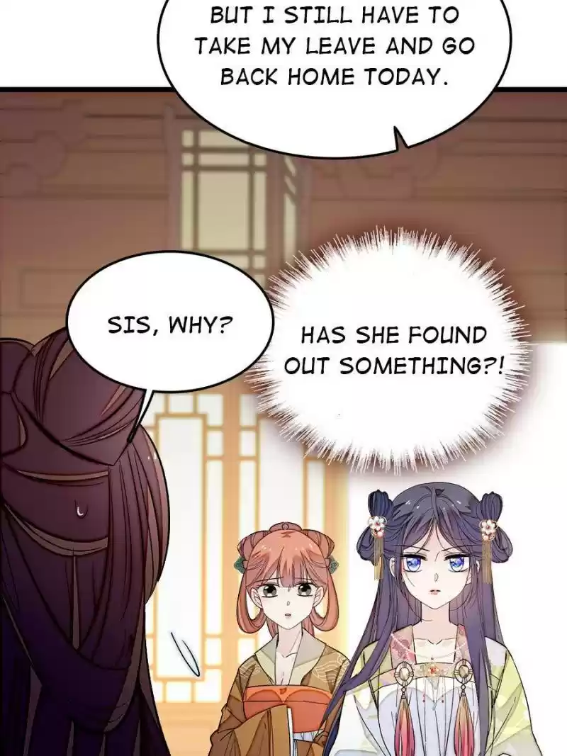 The Brocaded Tale Of The Girl Si Chapter 47