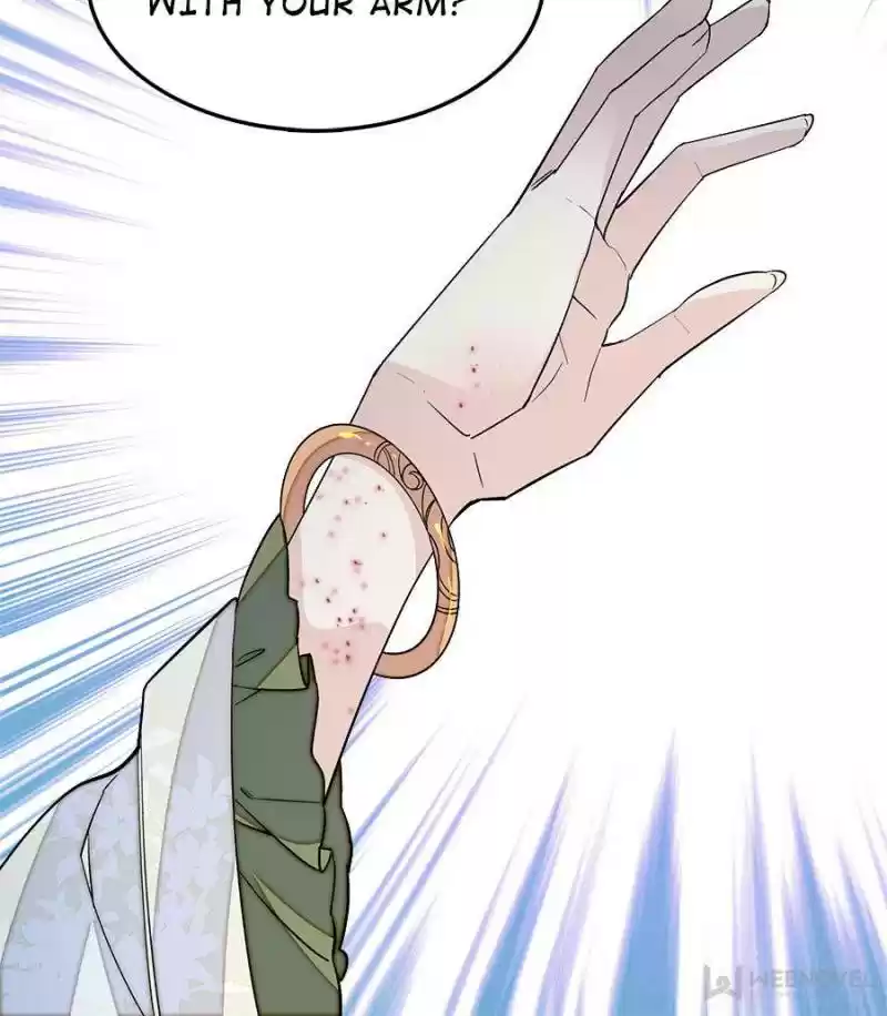 The Brocaded Tale Of The Girl Si Chapter 47