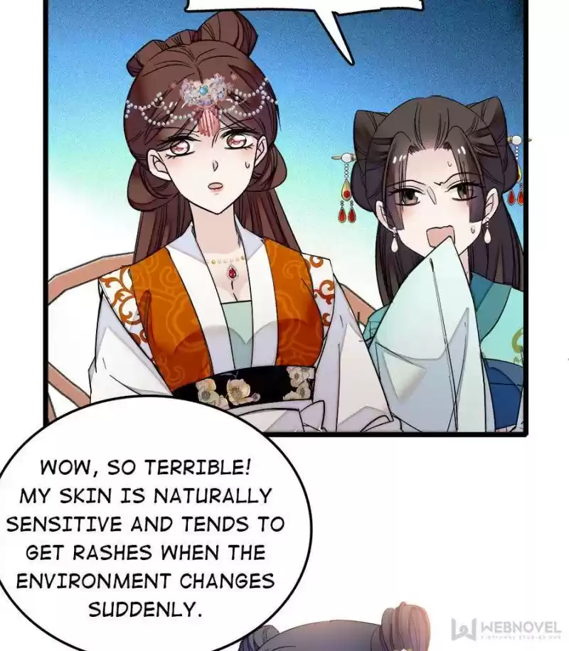 The Brocaded Tale Of The Girl Si Chapter 48