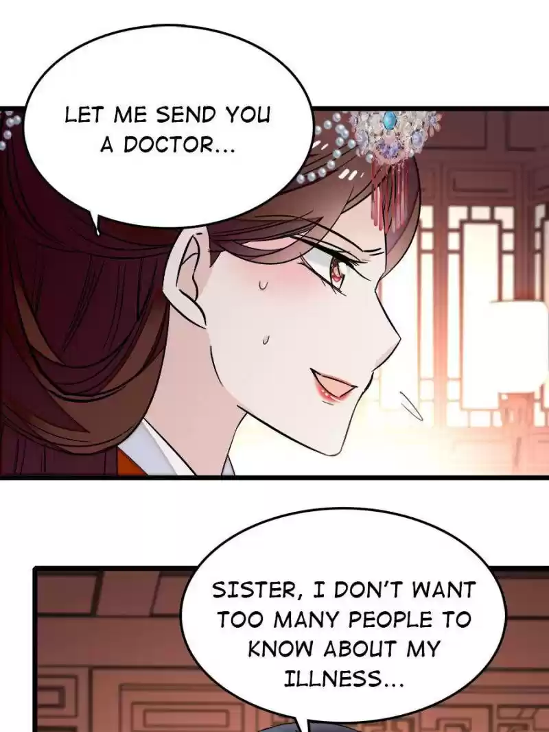 The Brocaded Tale Of The Girl Si Chapter 48