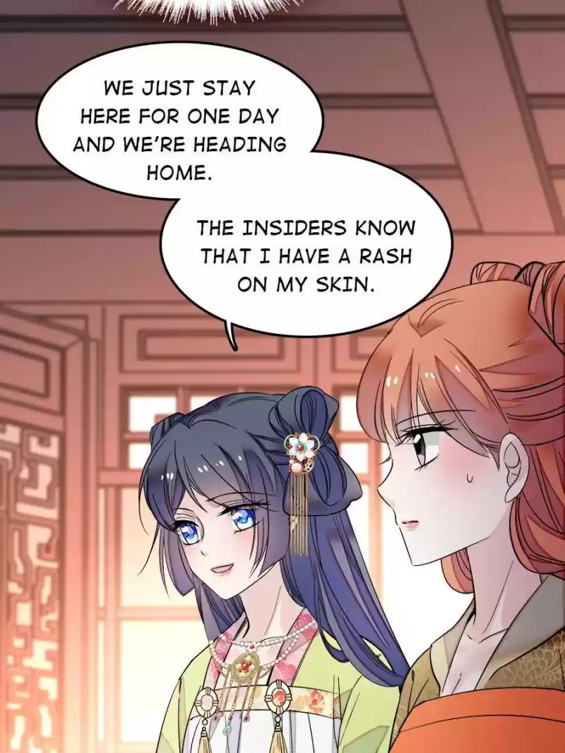 The Brocaded Tale Of The Girl Si Chapter 48