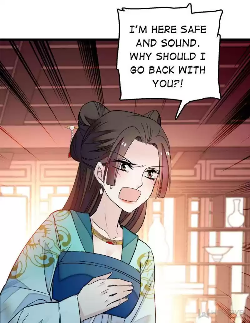 The Brocaded Tale Of The Girl Si Chapter 48