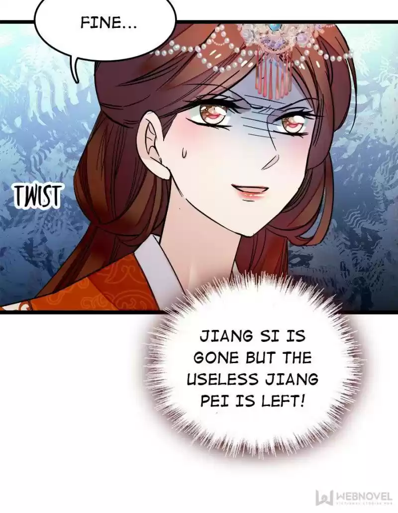 The Brocaded Tale Of The Girl Si Chapter 48