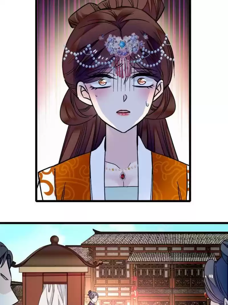 The Brocaded Tale Of The Girl Si Chapter 48