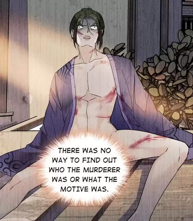 The Brocaded Tale Of The Girl Si Chapter 48