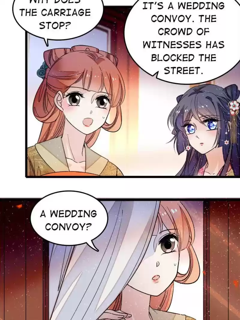 The Brocaded Tale Of The Girl Si Chapter 49