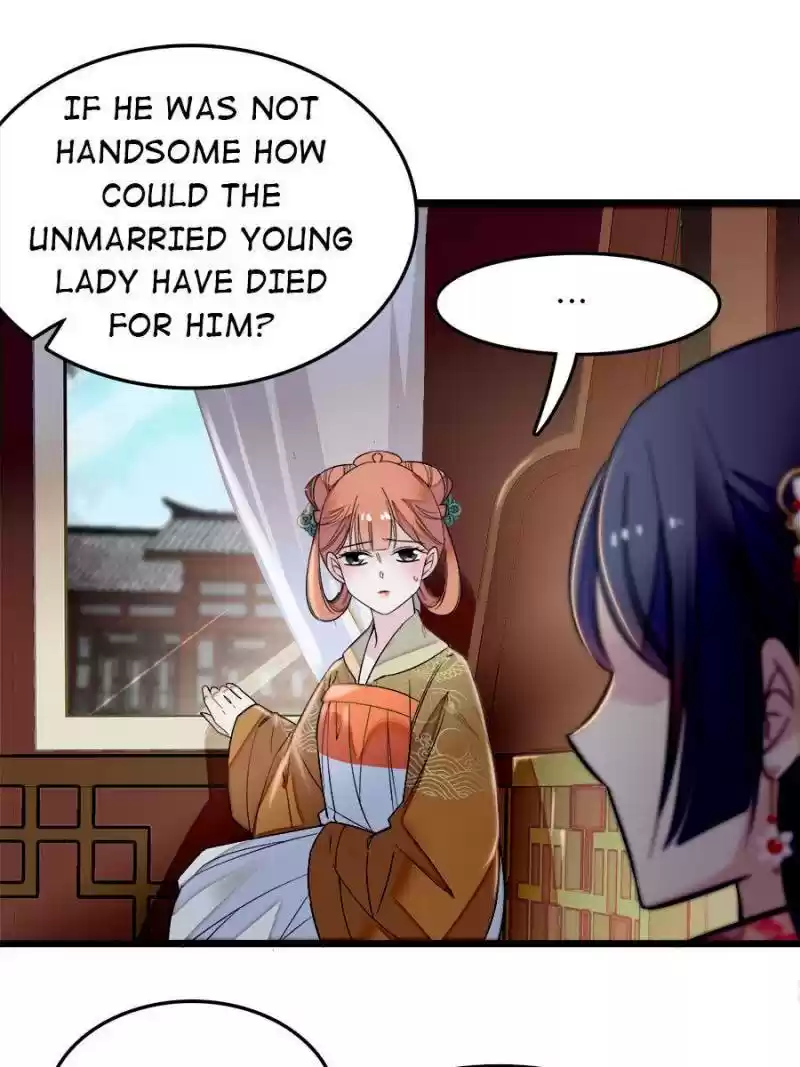 The Brocaded Tale Of The Girl Si Chapter 49