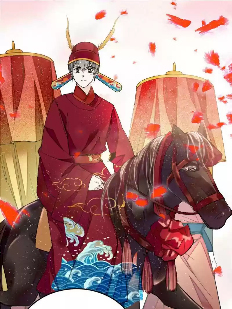 The Brocaded Tale Of The Girl Si Chapter 49