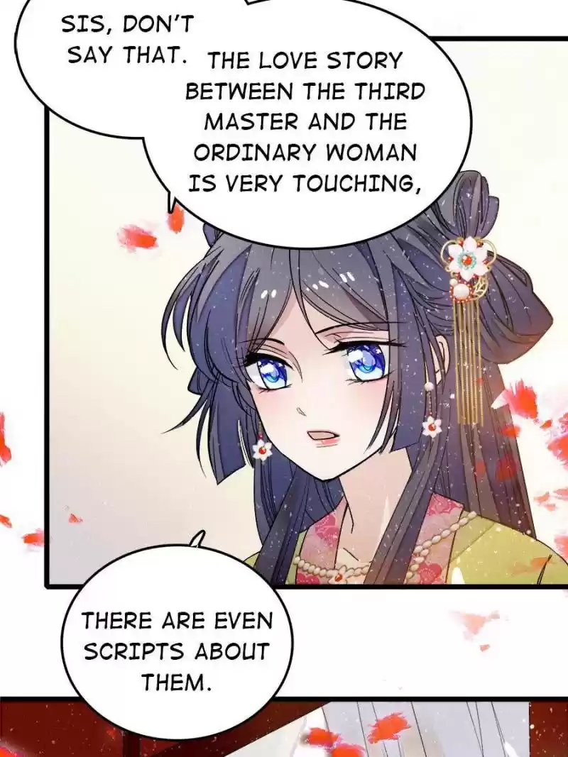 The Brocaded Tale Of The Girl Si Chapter 49