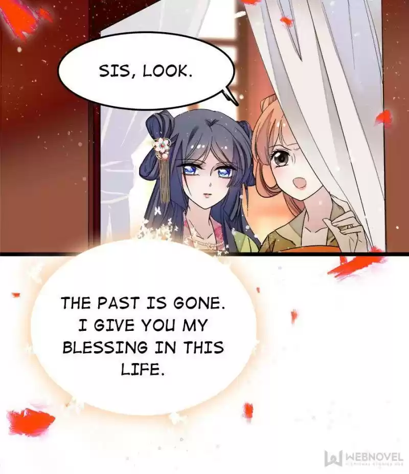 The Brocaded Tale Of The Girl Si Chapter 49