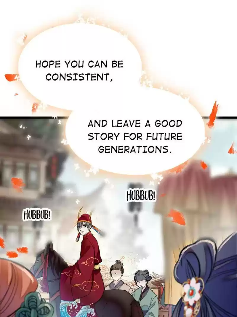 The Brocaded Tale Of The Girl Si Chapter 49