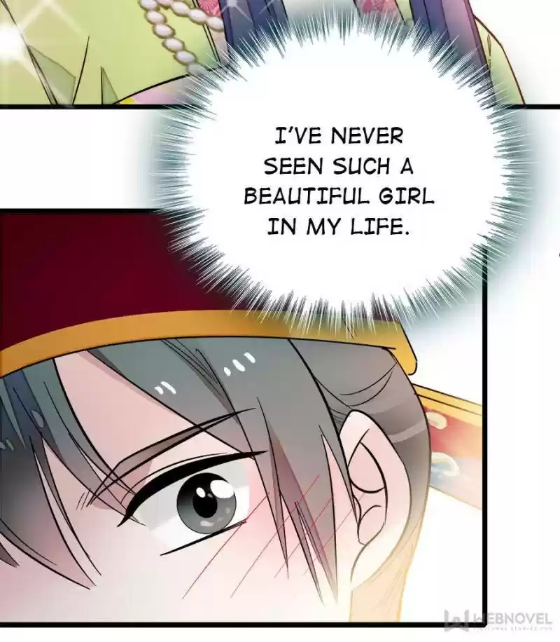 The Brocaded Tale Of The Girl Si Chapter 49