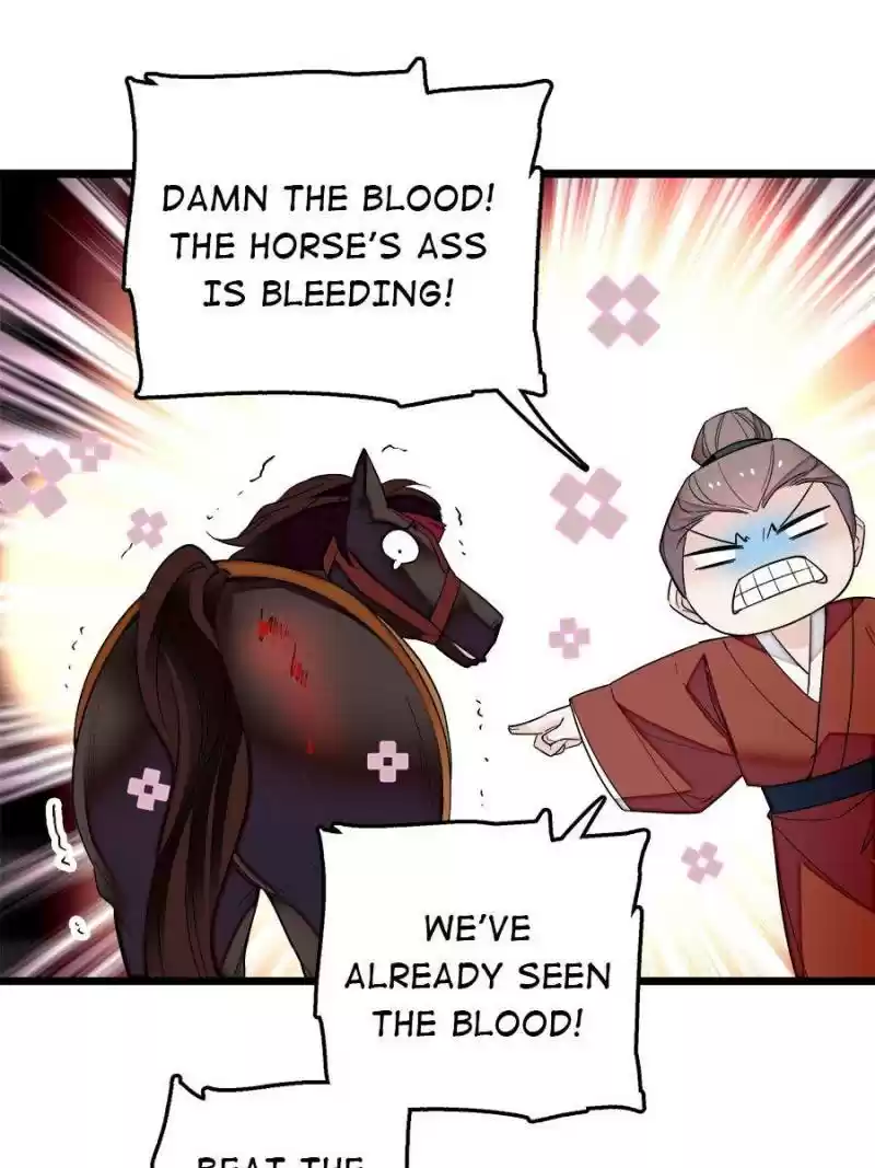 The Brocaded Tale Of The Girl Si Chapter 49