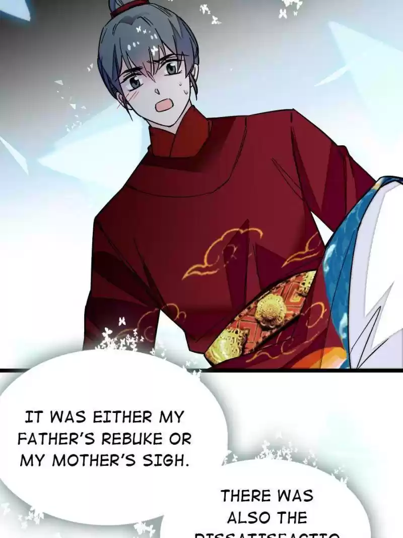 The Brocaded Tale Of The Girl Si Chapter 49