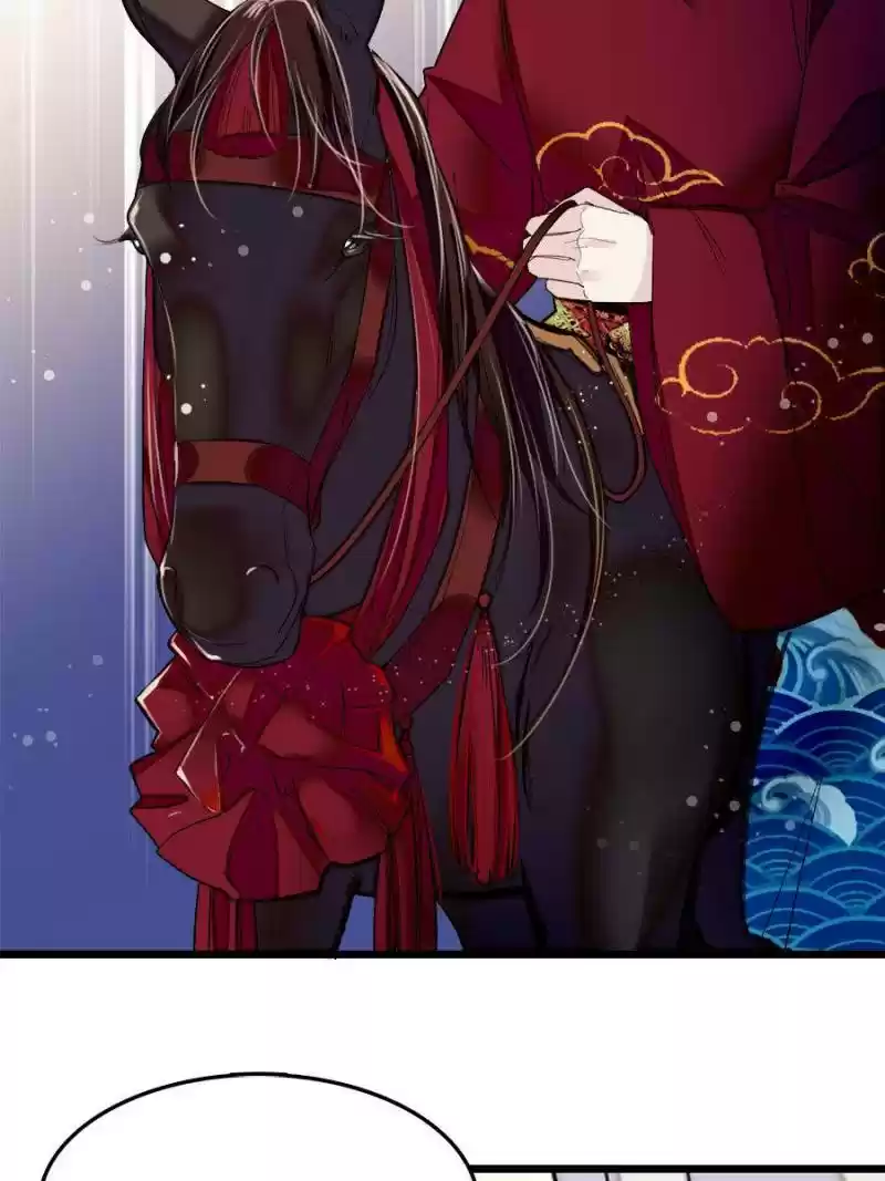 The Brocaded Tale Of The Girl Si Chapter 49