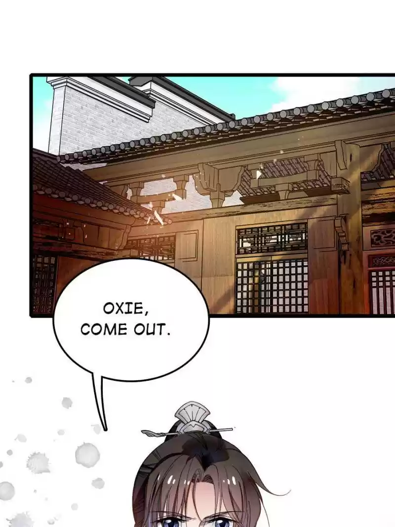 The Brocaded Tale Of The Girl Si Chapter 49