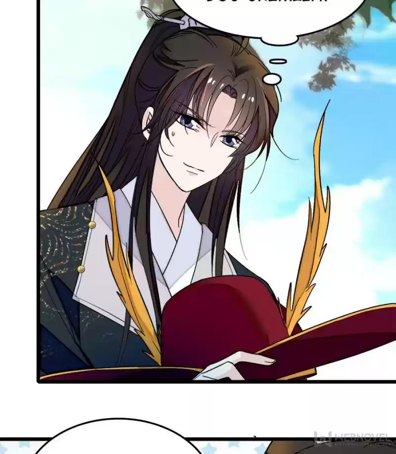 The Brocaded Tale Of The Girl Si Chapter 49