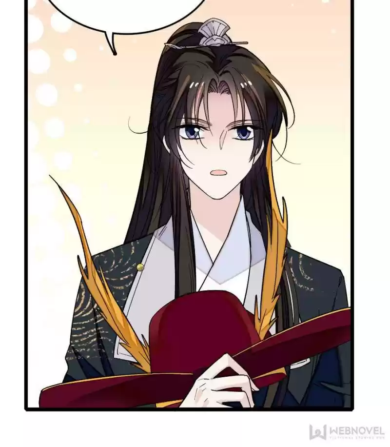 The Brocaded Tale Of The Girl Si Chapter 49