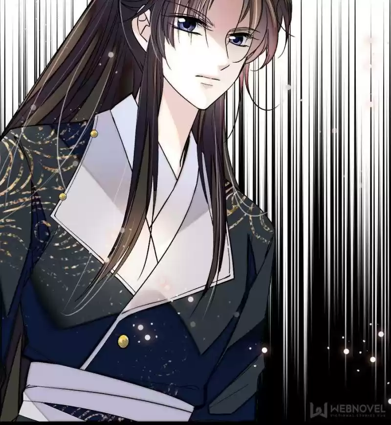 The Brocaded Tale Of The Girl Si Chapter 49