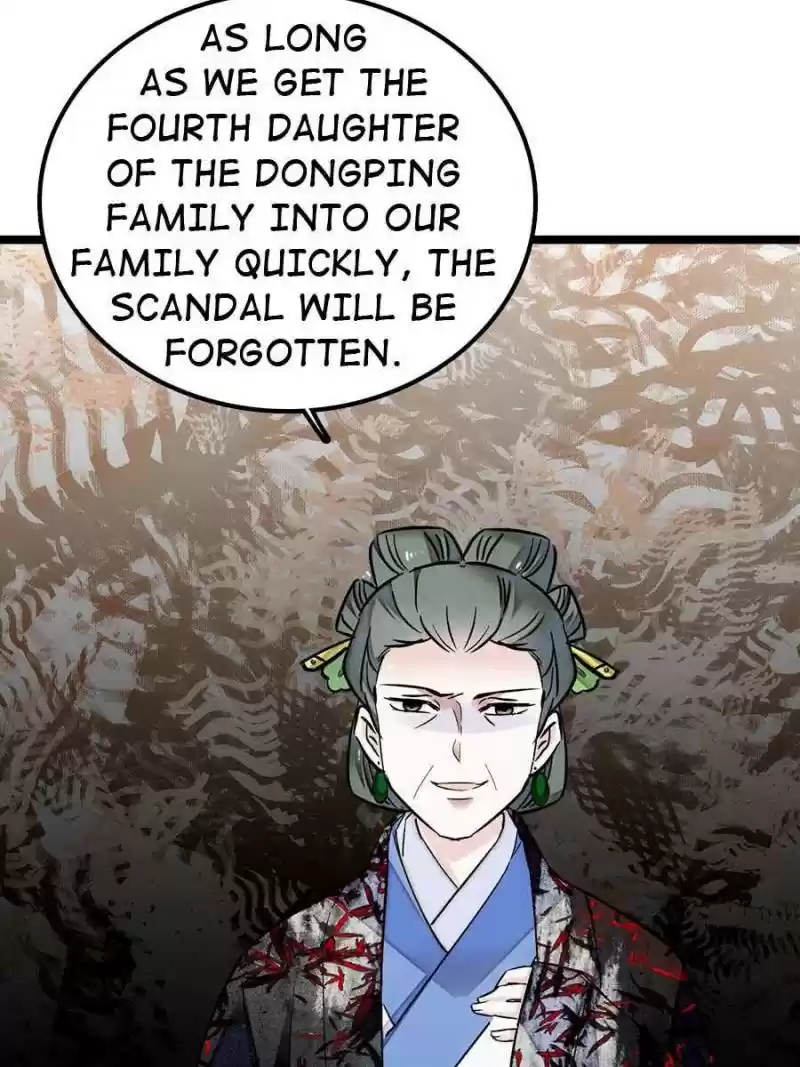 The Brocaded Tale Of The Girl Si Chapter 5