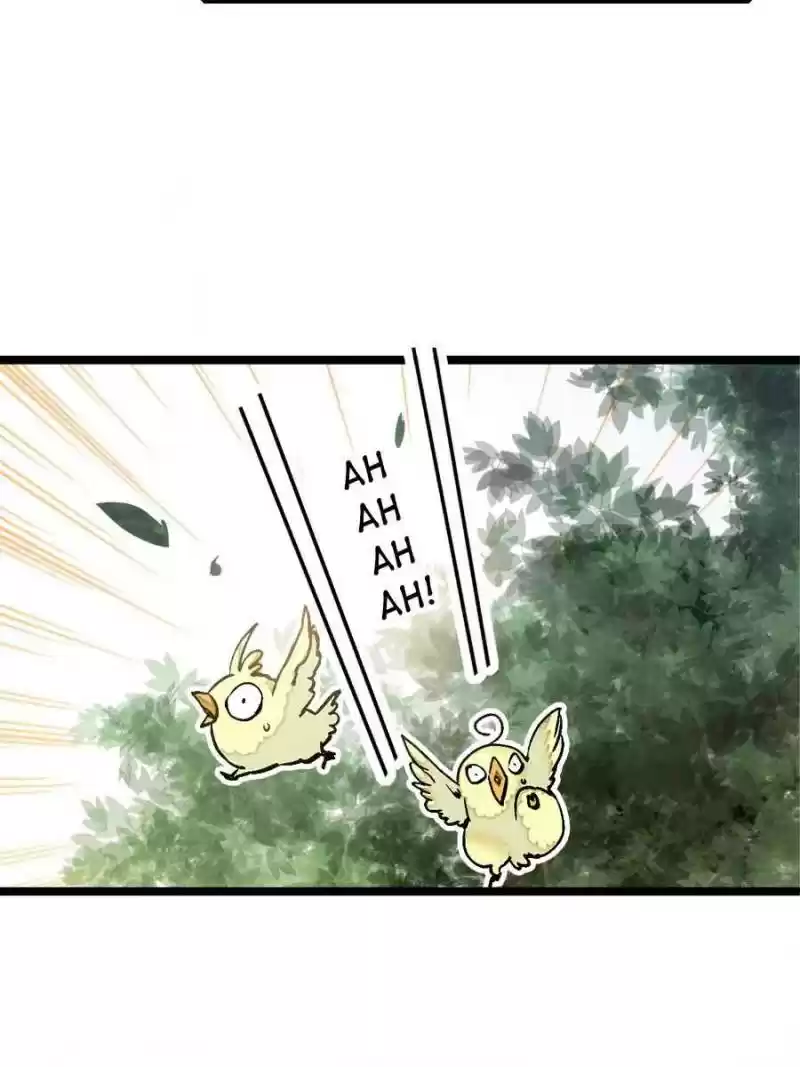 The Brocaded Tale Of The Girl Si Chapter 5