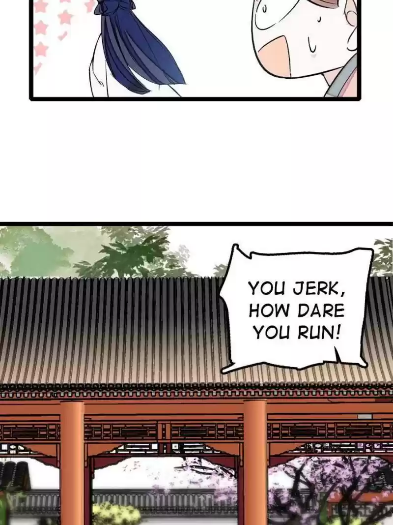 The Brocaded Tale Of The Girl Si Chapter 5