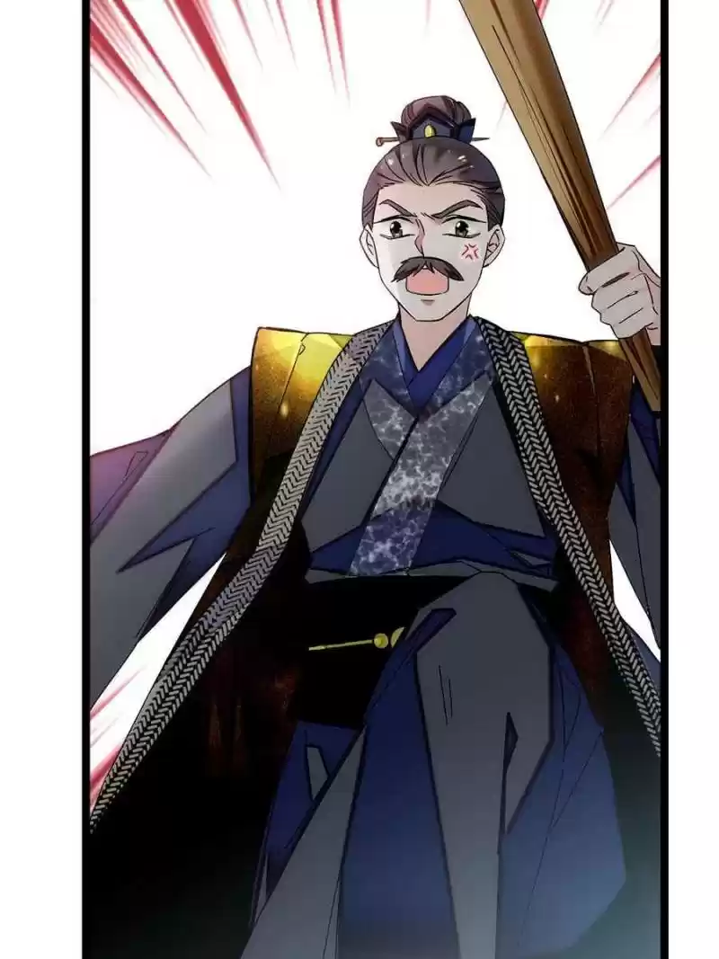 The Brocaded Tale Of The Girl Si Chapter 5