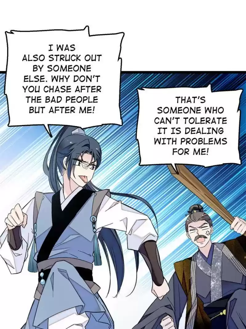 The Brocaded Tale Of The Girl Si Chapter 5