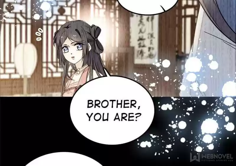 The Brocaded Tale Of The Girl Si Chapter 5