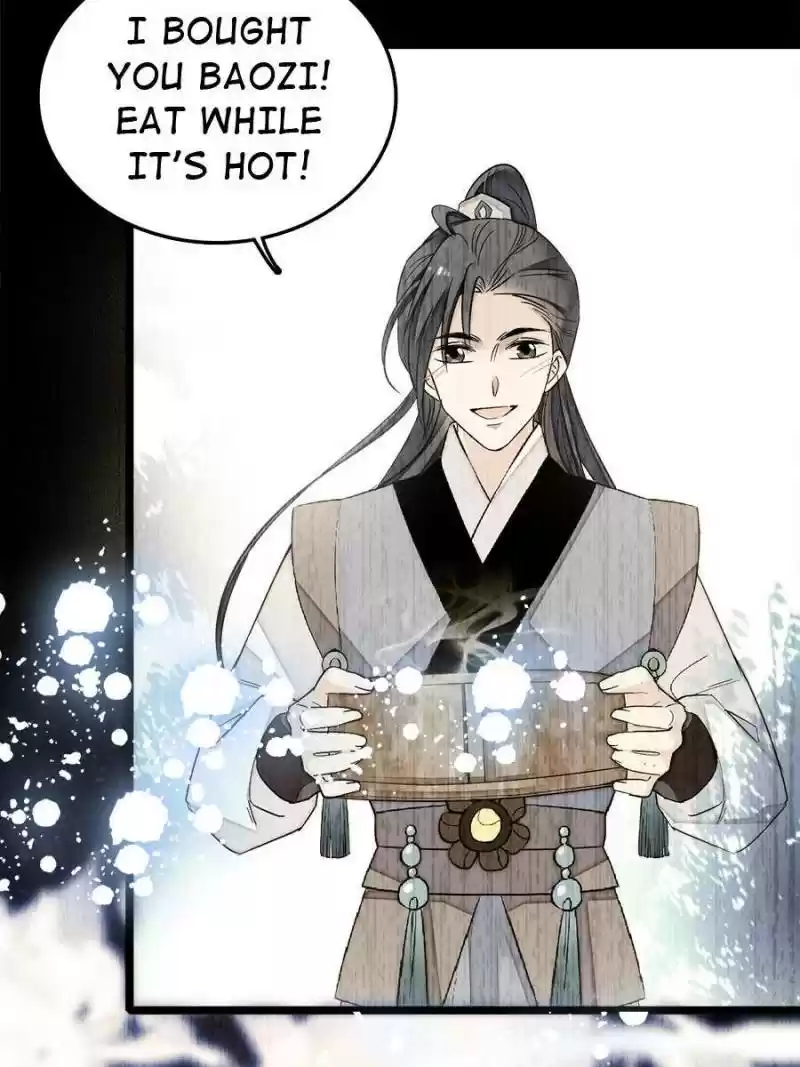 The Brocaded Tale Of The Girl Si Chapter 5