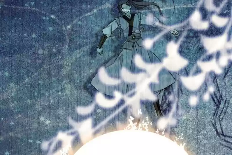 The Brocaded Tale Of The Girl Si Chapter 5