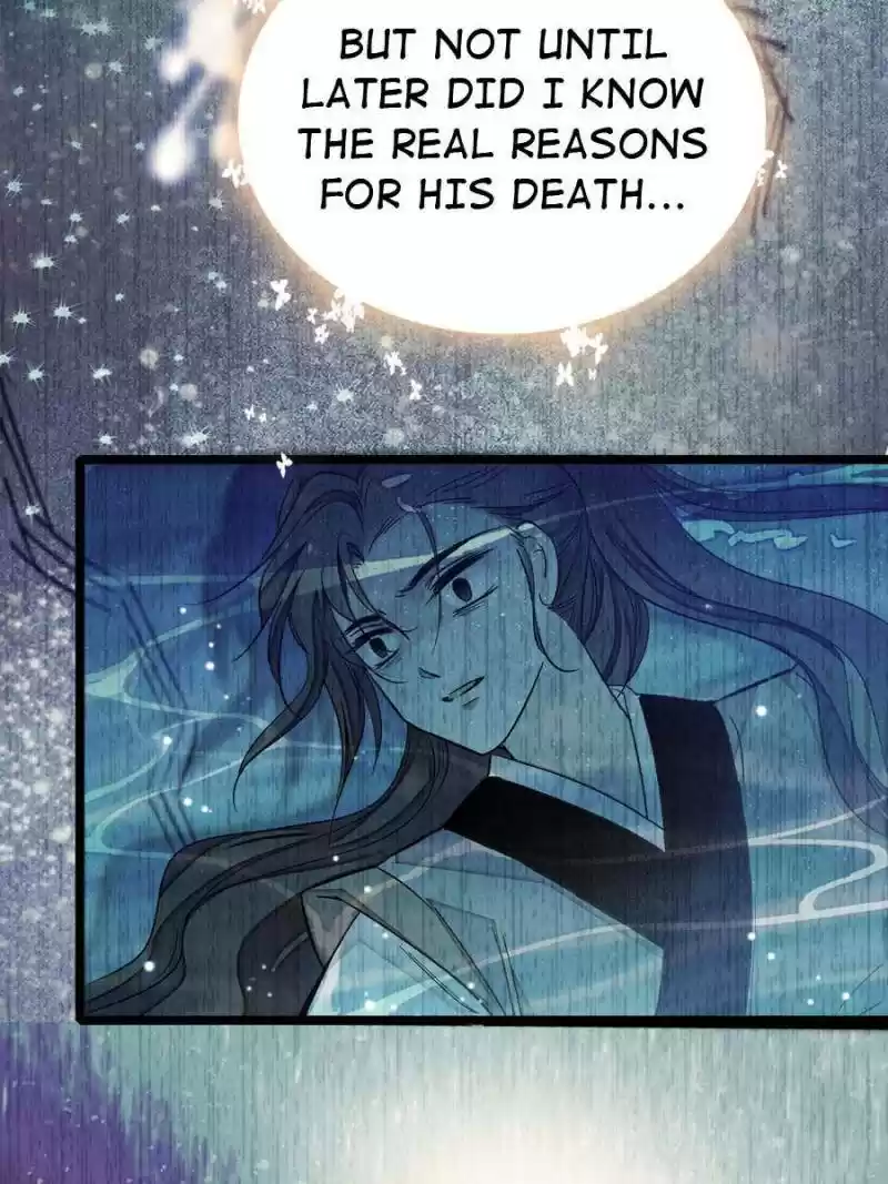 The Brocaded Tale Of The Girl Si Chapter 5