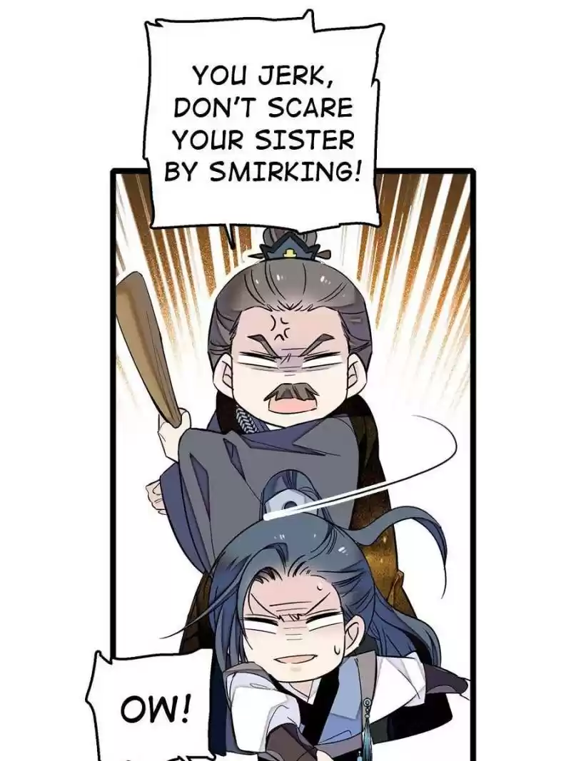 The Brocaded Tale Of The Girl Si Chapter 5