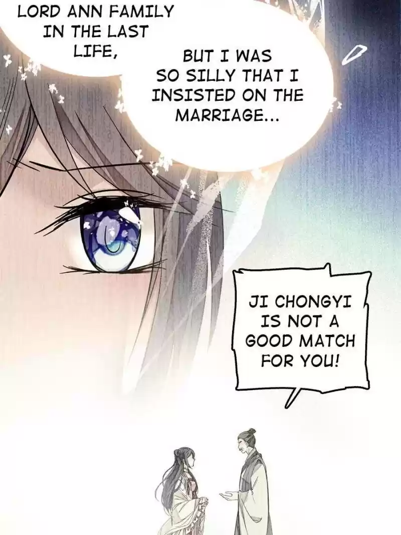 The Brocaded Tale Of The Girl Si Chapter 5