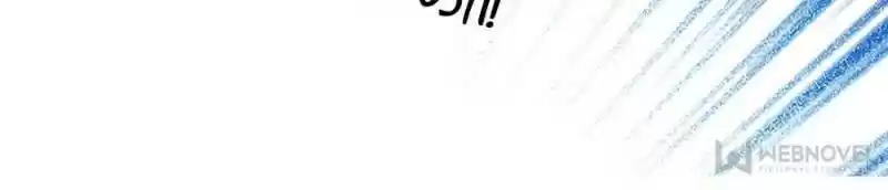 The Brocaded Tale Of The Girl Si Chapter 5