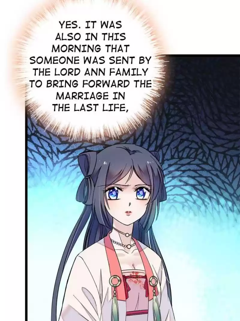 The Brocaded Tale Of The Girl Si Chapter 5