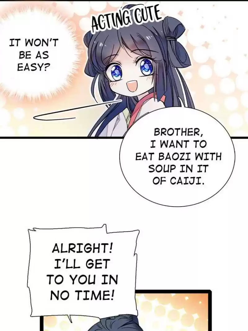 The Brocaded Tale Of The Girl Si Chapter 5