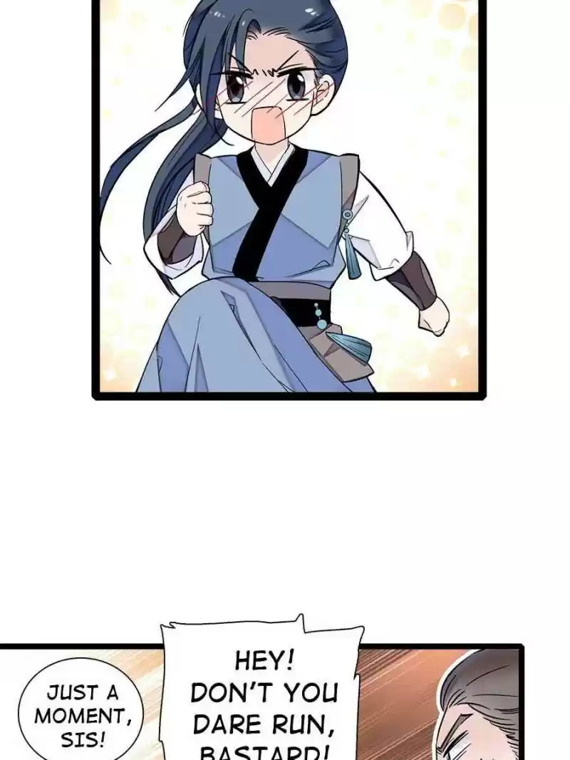 The Brocaded Tale Of The Girl Si Chapter 5