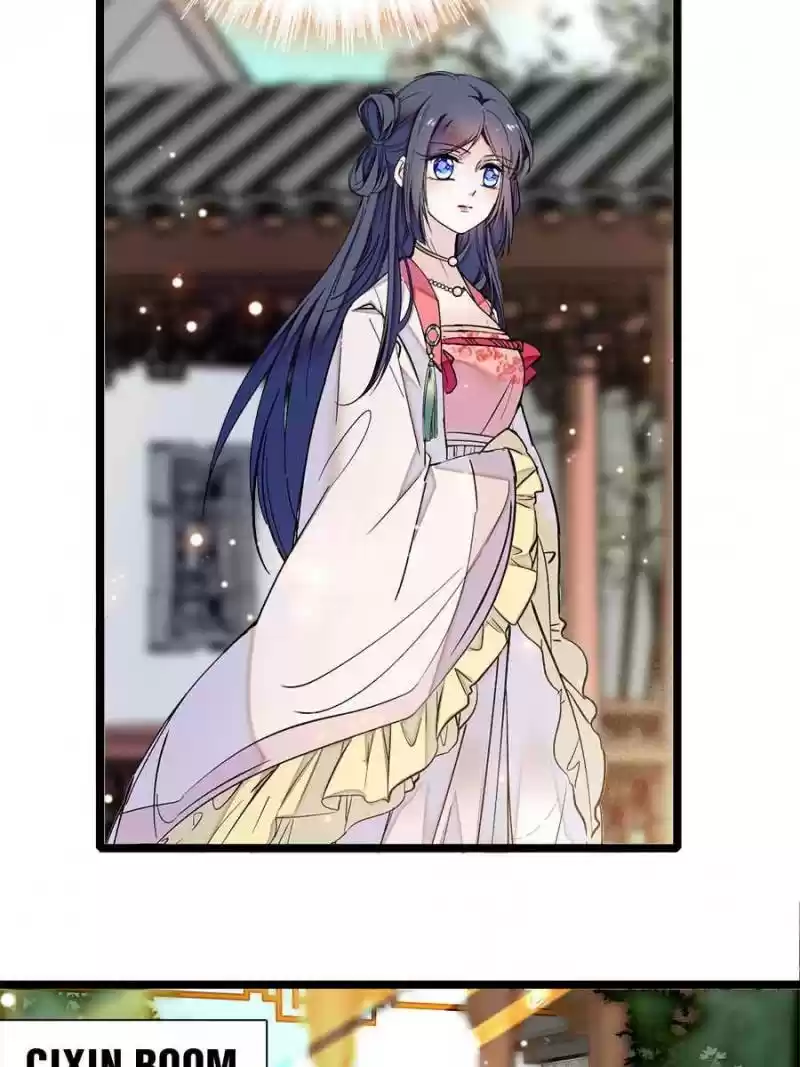 The Brocaded Tale Of The Girl Si Chapter 5