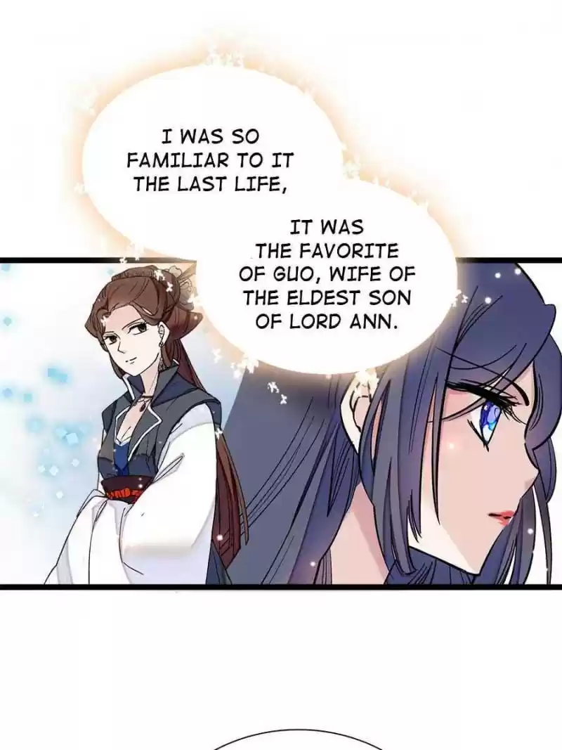 The Brocaded Tale Of The Girl Si Chapter 5