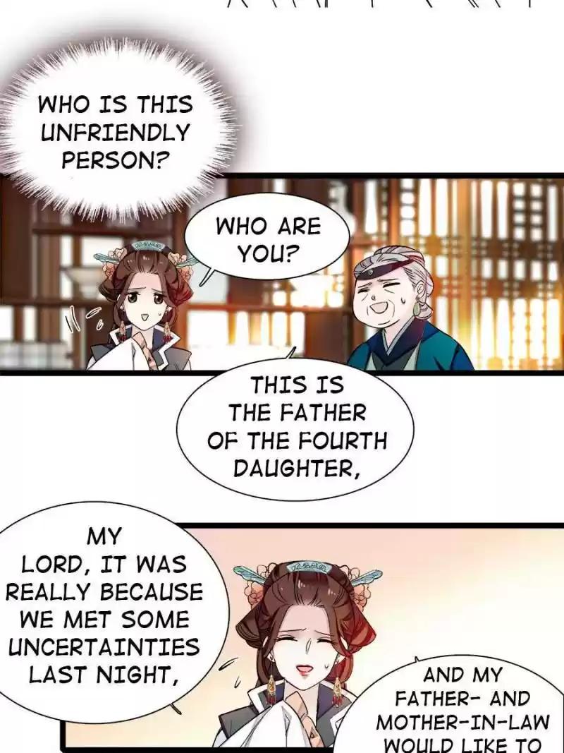 The Brocaded Tale Of The Girl Si Chapter 5